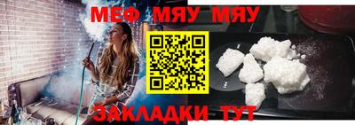 дистиллят марихуана Ликино-Дулёво