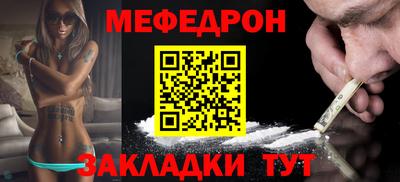 дистиллят марихуана Ликино-Дулёво