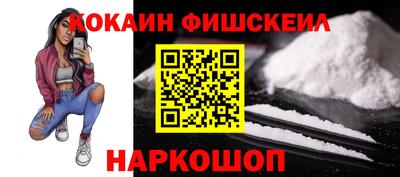 дистиллят марихуана Ликино-Дулёво