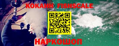 ALPHA PVP Лесосибирск