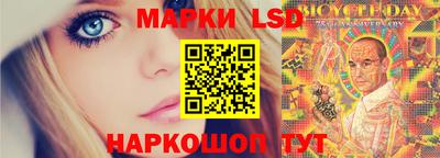 дистиллят марихуана Ликино-Дулёво