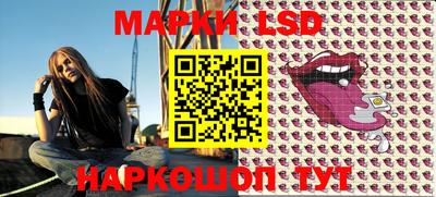 ALPHA PVP Лесосибирск