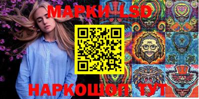дистиллят марихуана Ликино-Дулёво