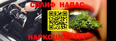 ALPHA PVP Лесосибирск