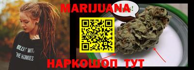 ALPHA PVP Лесосибирск
