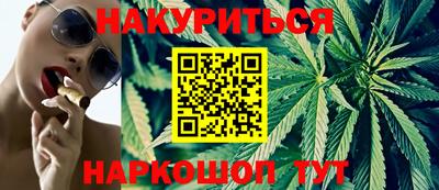 мдма Ливны