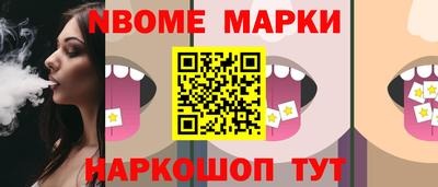 дистиллят марихуана Ликино-Дулёво