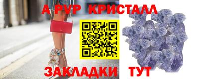 дистиллят марихуана Ликино-Дулёво
