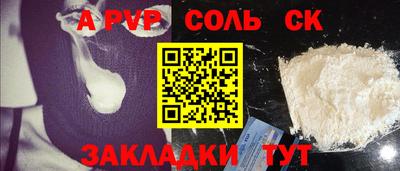 дистиллят марихуана Ликино-Дулёво