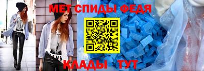дистиллят марихуана Ликино-Дулёво