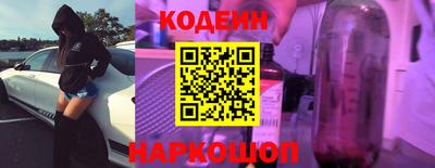 ALPHA PVP Лесосибирск