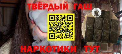 дистиллят марихуана Ликино-Дулёво