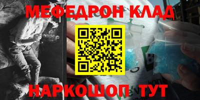 ALPHA PVP Лесосибирск