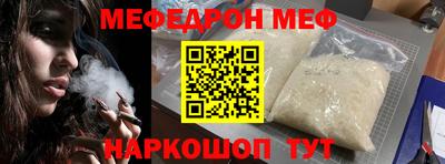 дистиллят марихуана Ликино-Дулёво