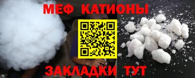 ALPHA PVP Лесосибирск