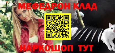 дистиллят марихуана Ликино-Дулёво