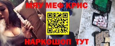 дистиллят марихуана Ликино-Дулёво