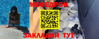 дистиллят марихуана Ликино-Дулёво