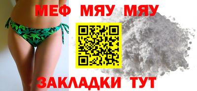 дистиллят марихуана Ликино-Дулёво